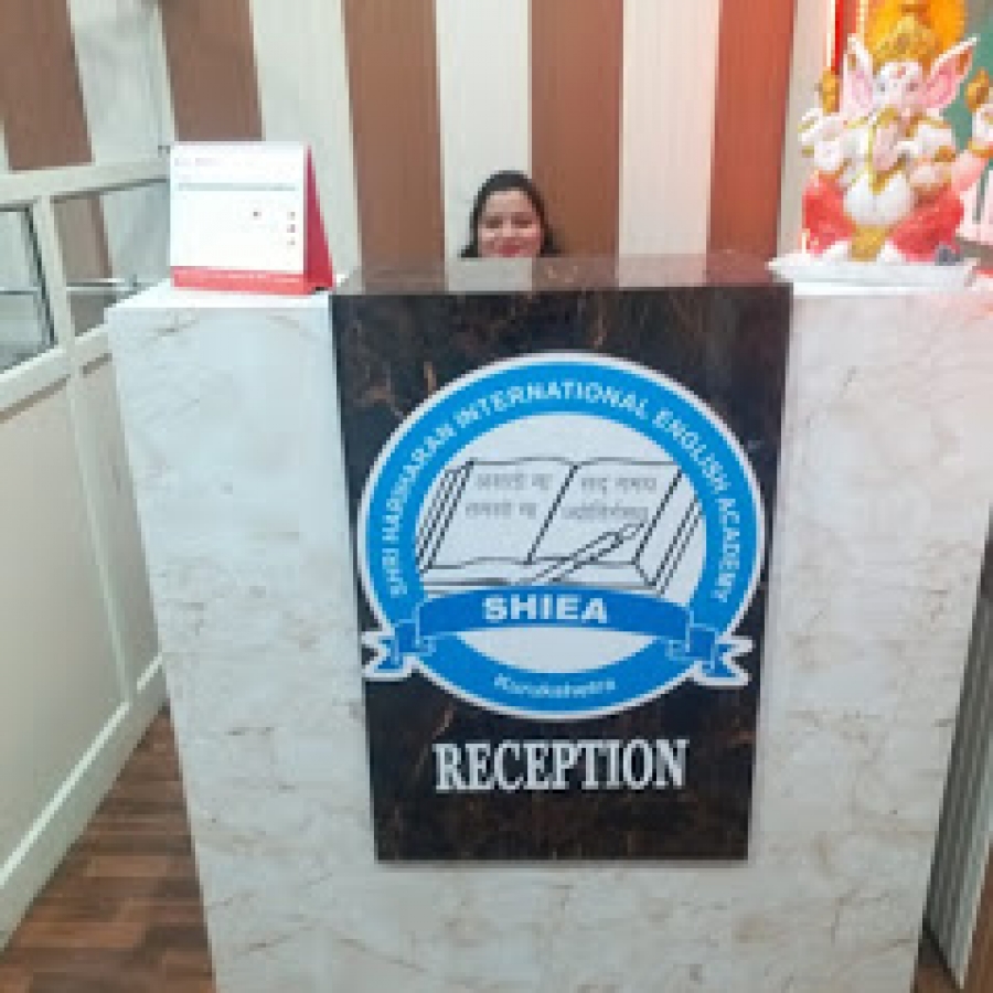 SHIEA(Shri Hariharan International English Academy)